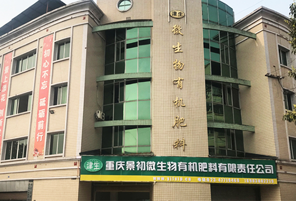 1716196514214444.jpg 1.jpg